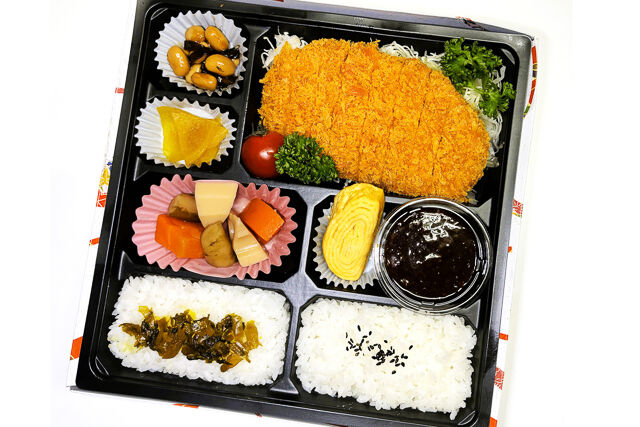 味噌かつ幕ノ内弁当
