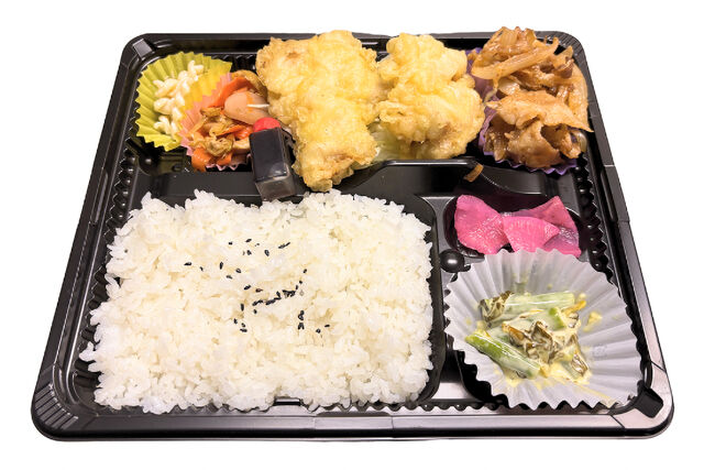 【日替り】日替わり弁当