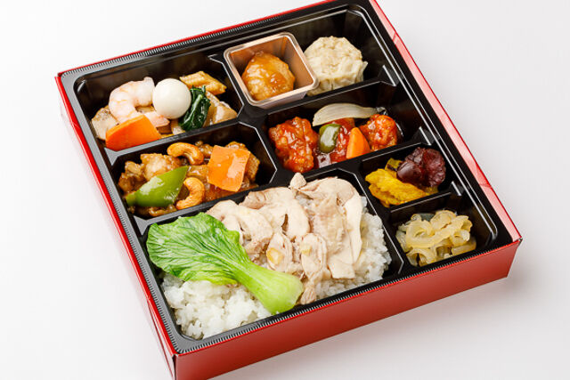 【お茶付き】香味ネギソースが美味しい!柔らか鶏肉飯弁当(酢豚)