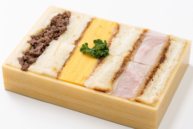 ミックスサンド(松)