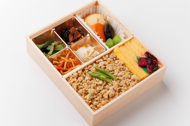 特選 鶏そぼろ弁当