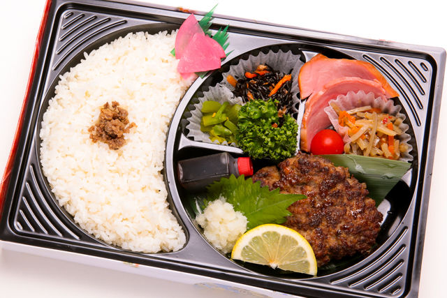 【熨斗対応可】黒毛和牛手ごね和風おろしハンバーグ弁当