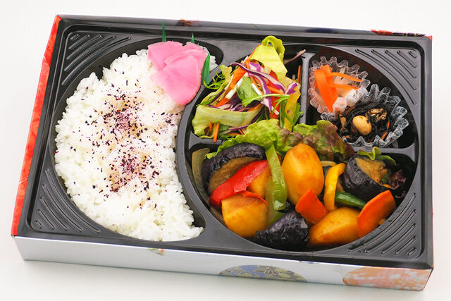 【熨斗対応可】ナスとじゃがいも野菜炒め&ヘルシーサラダ(ベジタリアン・ビーガン・ハラール対応)