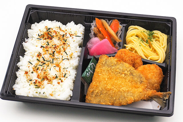 【熨斗対応可】アジフライ&ミニチキンカツ弁当