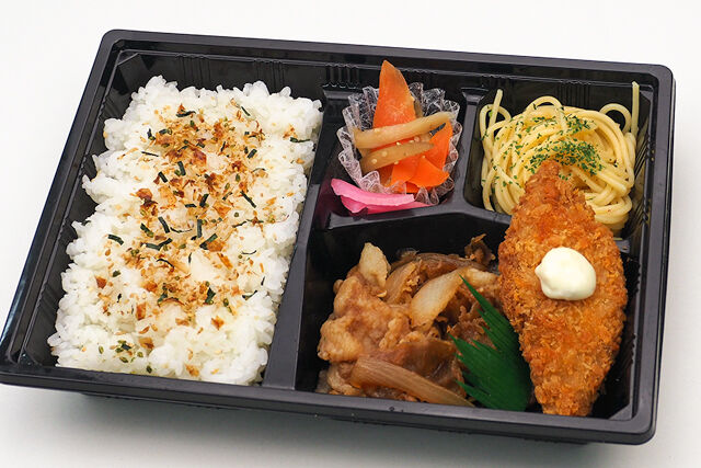 【熨斗対応可】豚生姜焼き&白身フライ弁当