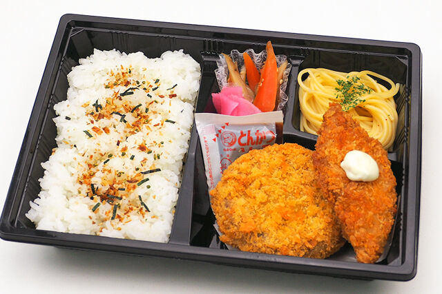 【熨斗対応可】メンチカツ&白身フライ弁当
