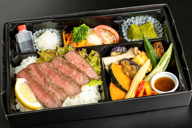 A5ランク福島牛ランプステーキ弁当