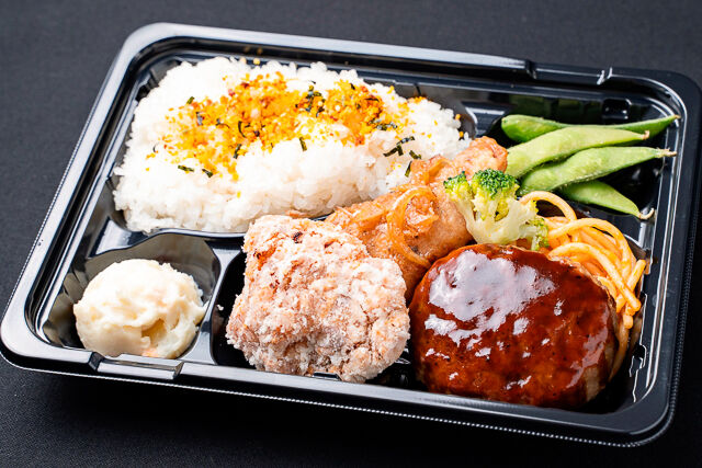 ハンバーグステーキ&唐揚げ弁当