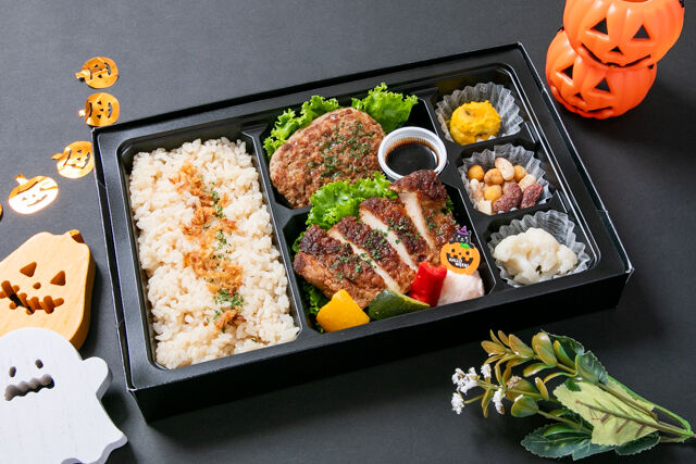 【ハロウィン限定】スパイシーチキングリルと手ごねハンバーグBOX