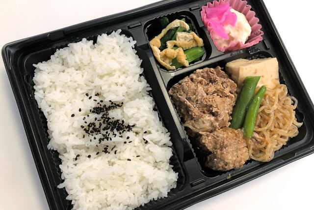 やわらか豚すきやき煮弁当