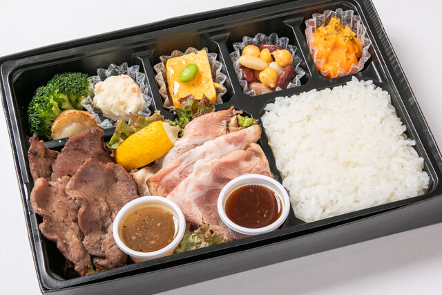 牛たん&香り豚のローストポーク