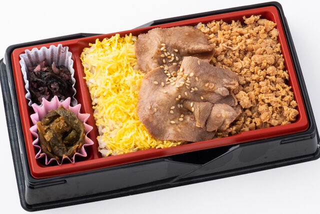 牛たん三色丼弁当(たれ味)