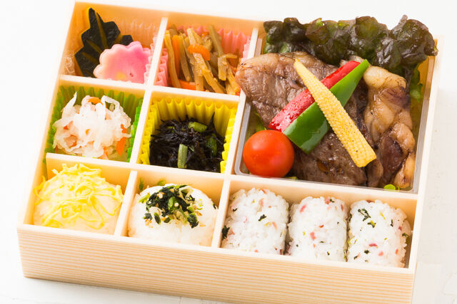 熟成牛ステーキ膳・梅