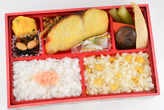 西京焼と二色ごはん弁当(栗ごはん)