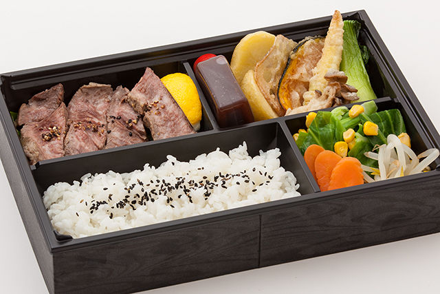 花の木ステーキ