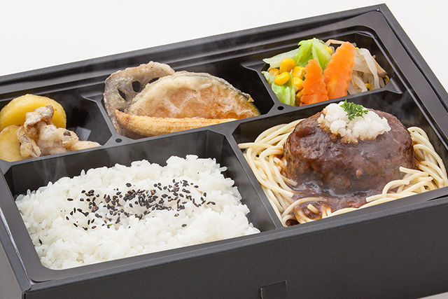 【温まる】花の木和風ハンバーグ
