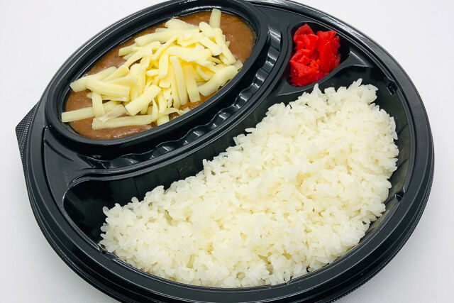 チーズカレー