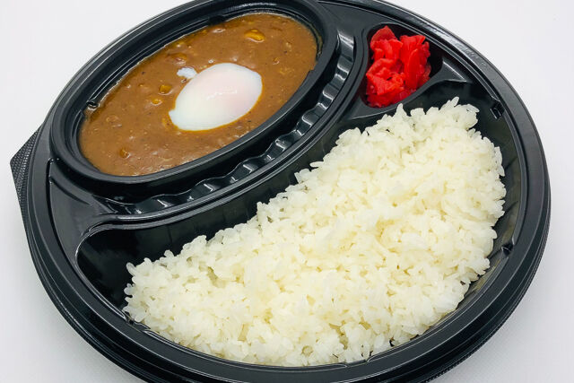 温玉日乃屋カレー