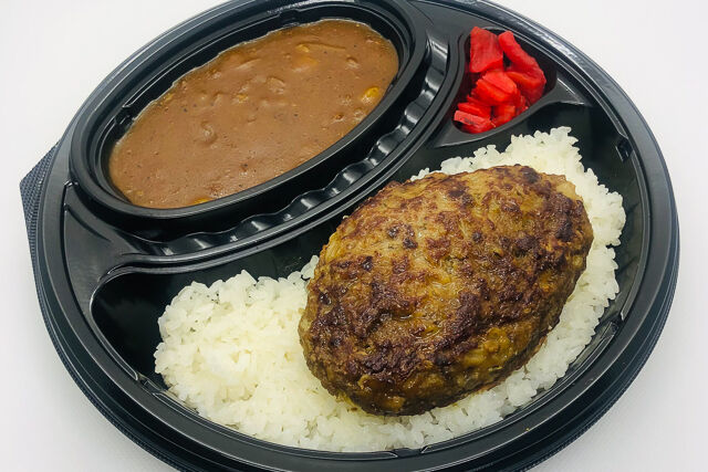 ハンバーグカレー