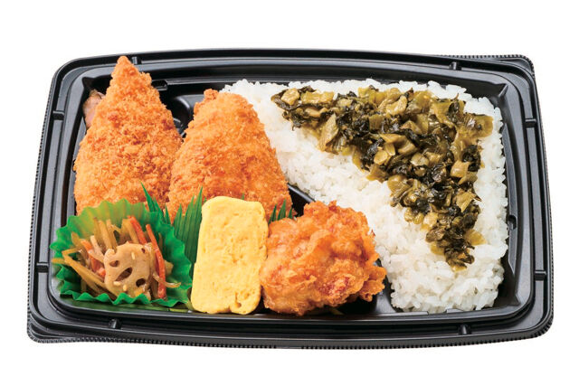 高菜&白身フライ弁当