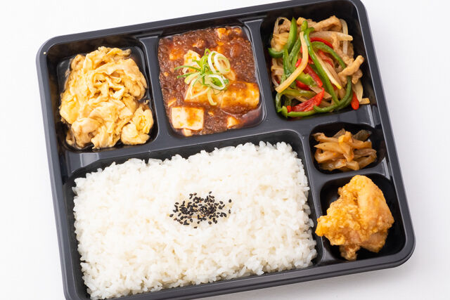 福三昧~麻婆豆腐・チンジャオ・玉子餡~