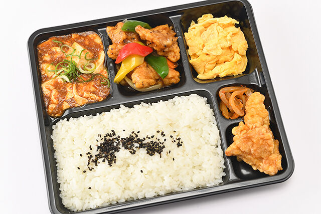 福三昧~麻婆豆腐・鶏の黒胡椒炒め・玉子餡~