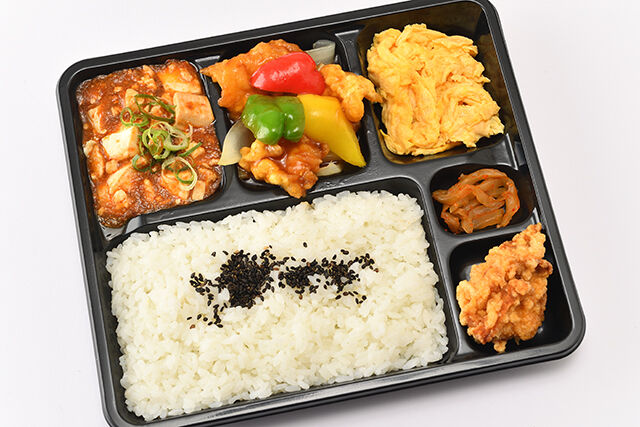 福三昧~麻婆豆腐・イカの甘酢・玉子餡~