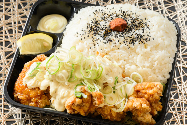 チキン南蛮弁当~総重量1kg!