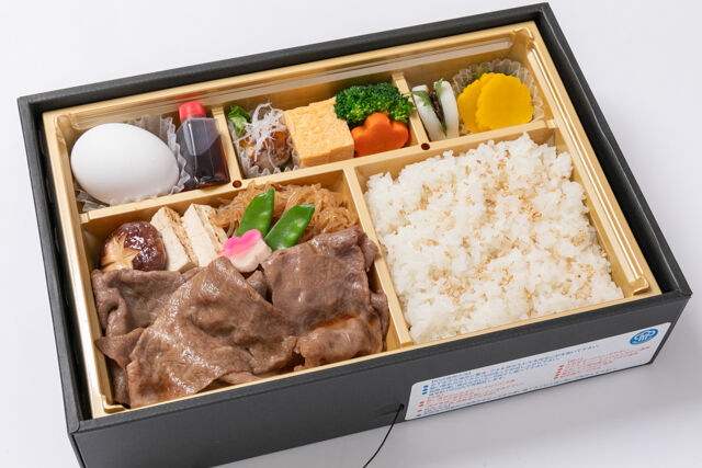 【温まる】蒸熱すき焼き御膳