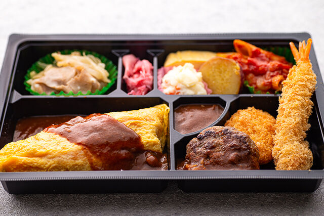 自家製オムライス弁当
