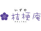 いずや 桔梗庵