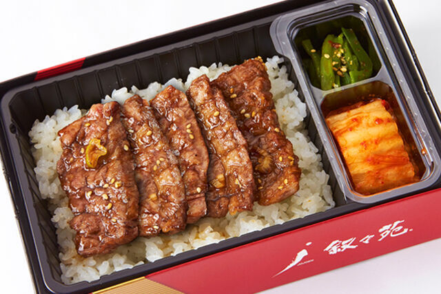 カルビ弁当おてごろサイズ(ニンニク不使用)