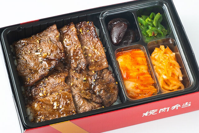 特選ロース弁当