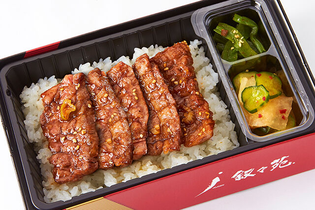 カルビ弁当コンパクトサイズ(和風・にんにく味抜き)