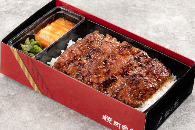 カルビ弁当おてごろサイズ(ニンニク不使用)