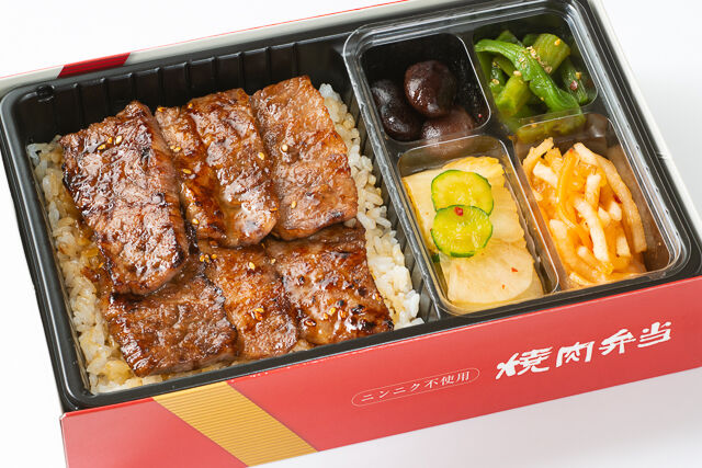 カルビ弁當(にんにく味抜き)