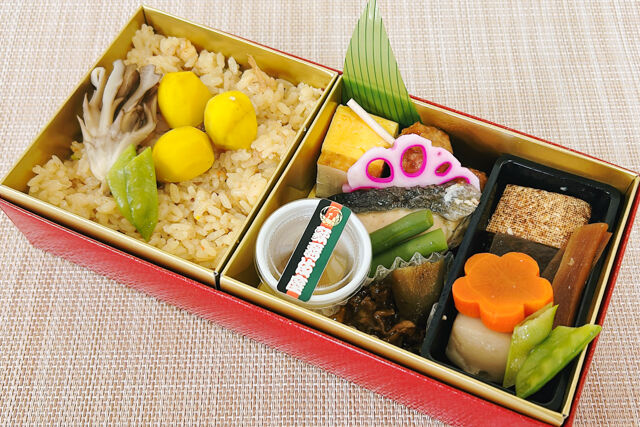 <9月10月限定> 観劇弁当~栗と舞茸の五目御飯~