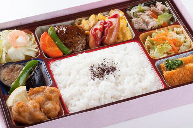 ハンバーグ幕の内(NO.13)