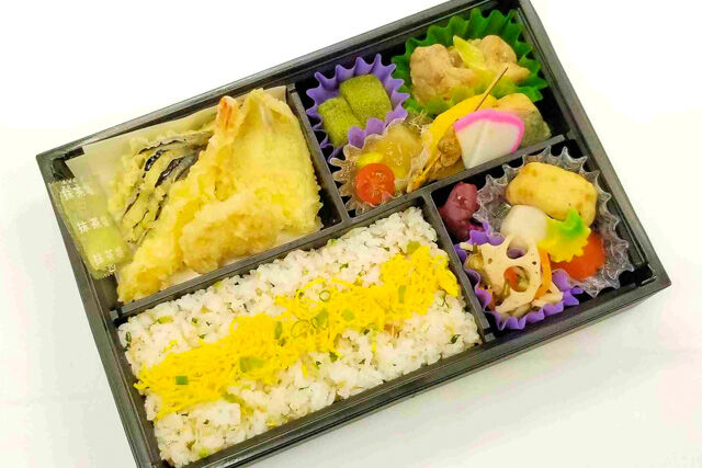 【5月6月限定】日和