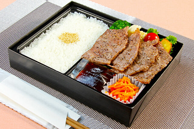 黒毛和牛特上焼肉(ハーフ)(極旨ステーキソース)