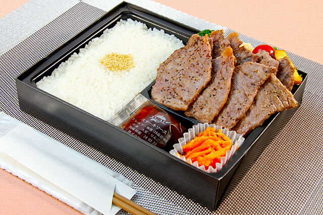 黒毛和牛特上焼肉(極旨ステーキソース)