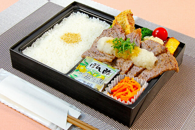 黒毛和牛特上焼肉(ハーフ)&牛たんメンチカツ(さっぱりおろしポン酢)