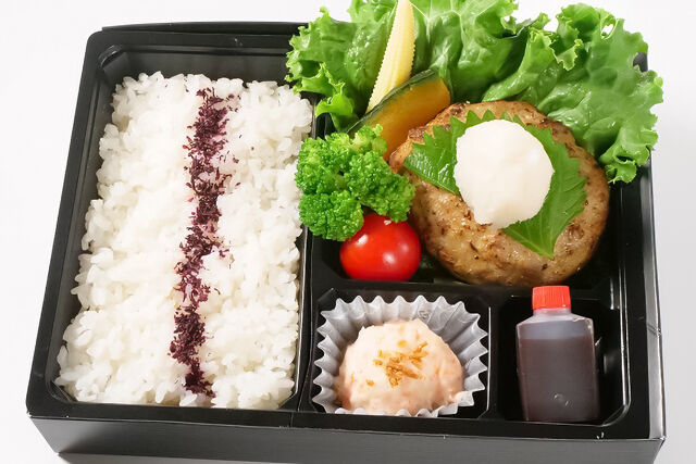 【金格】格之進おろしハンバーグ弁当