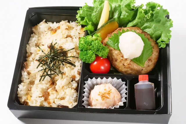 【金格の季節限定】格之進おろしハンバーグ&松茸ごはん弁当