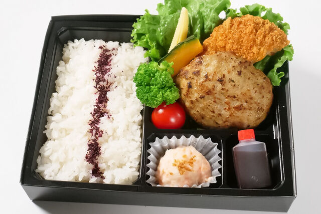 【金格】メンチカツ添え格之進ハンバーグ弁当