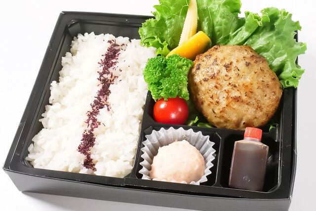 【金格】格之進ハンバーグ弁当