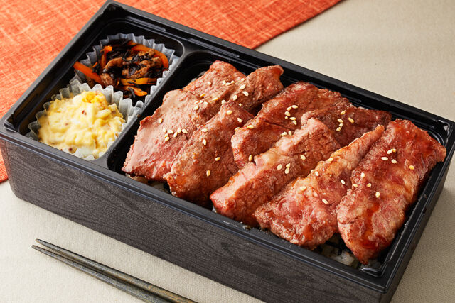 国産霜降り焼肉弁当