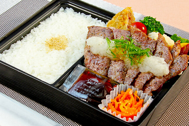 国産霜降焼肉弁当(ハーフ)&牛たんメンチカツ(さっぱりおろしポン酢)
