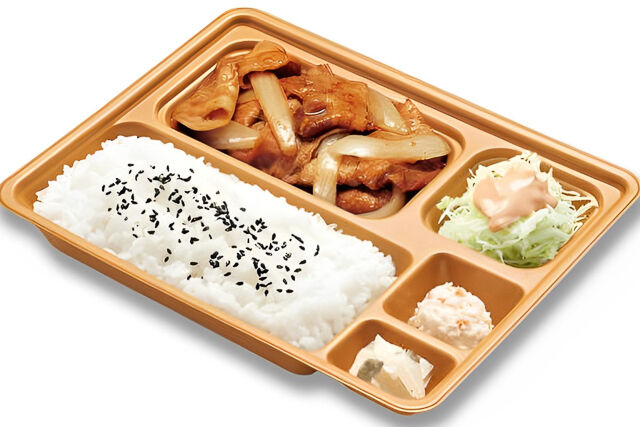 「かまどや弁当」の豚しょうが焼き弁当