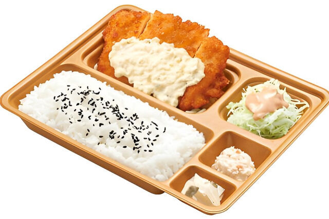「かまどや弁当」のチキン南蛮弁当